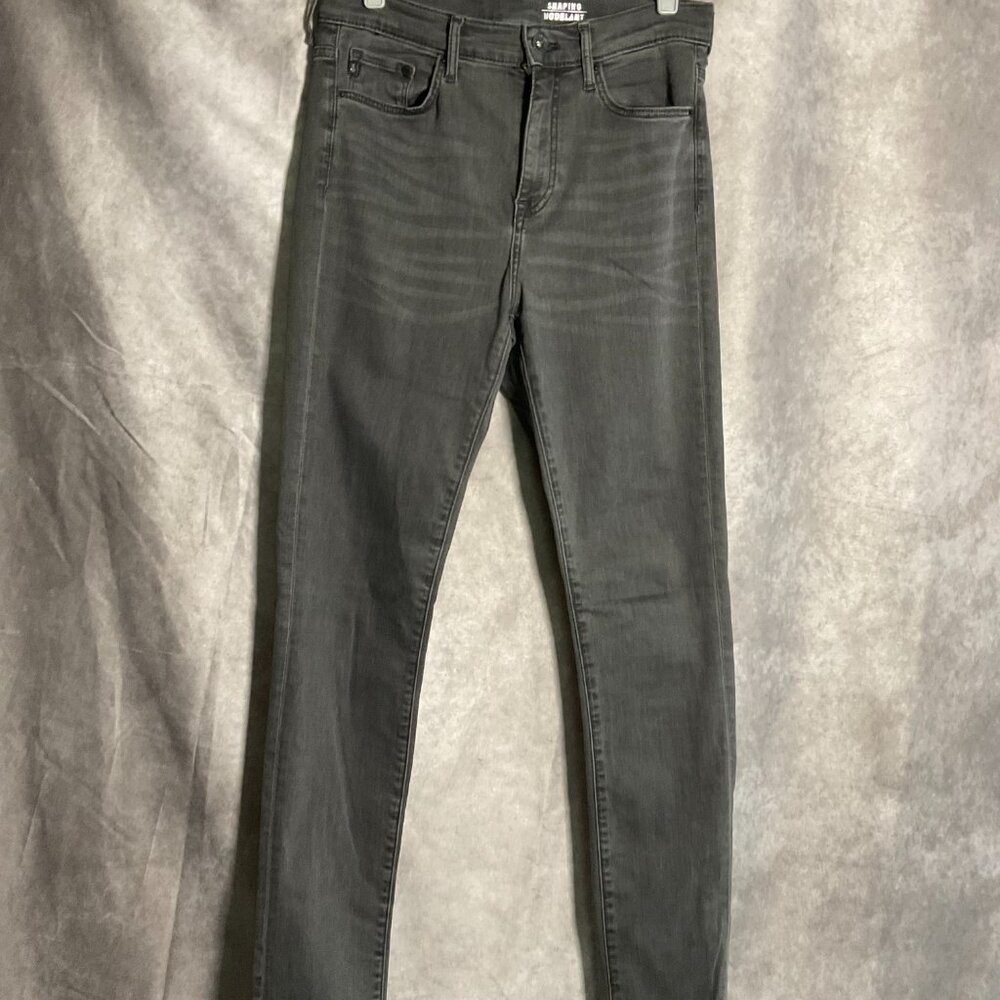 H&M Skinny High Rise Size 30 10 Gray Stretch Shaping Tall